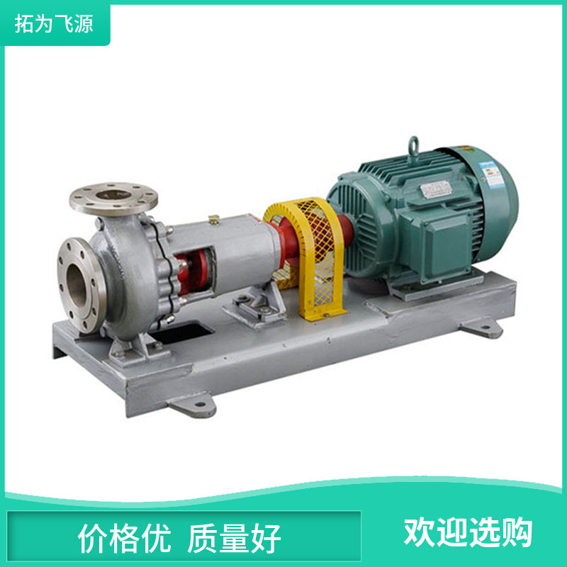 CPN无堵塞化工碱泵