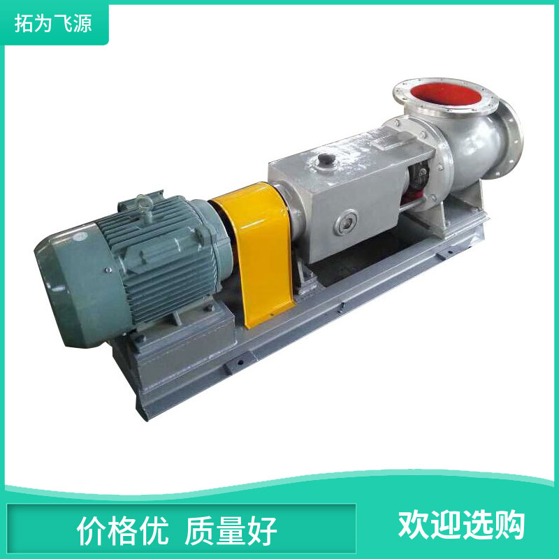 CZ标准化工流程泵