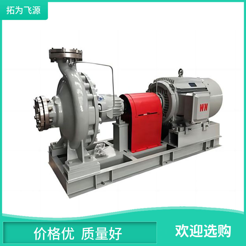 ZA石油化工流程泵