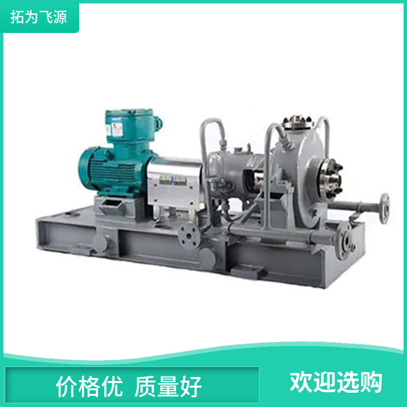 ZE石油化工流程泵