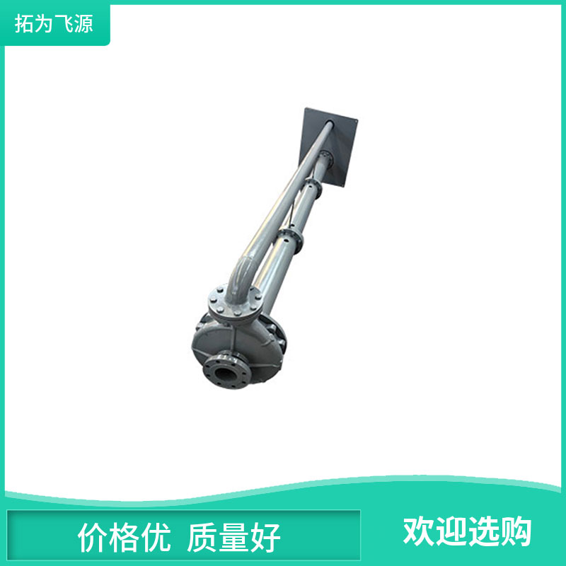 FY型耐腐蚀液下泵