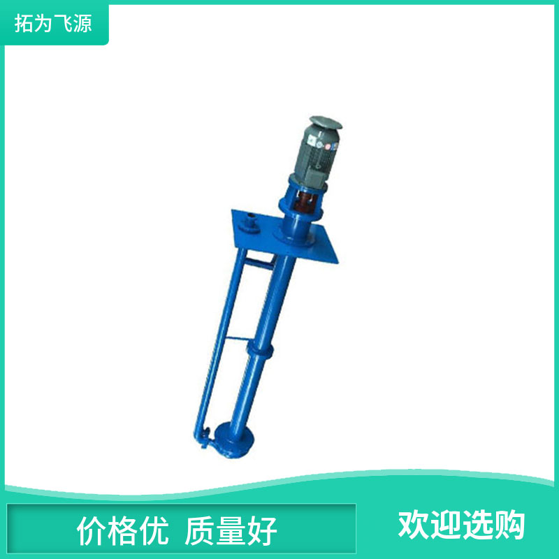 YW液下无堵塞排污泵