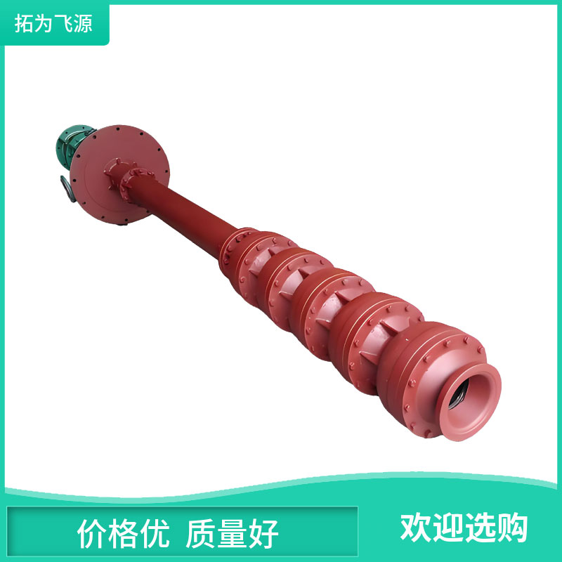 RY高温液下熔盐泵