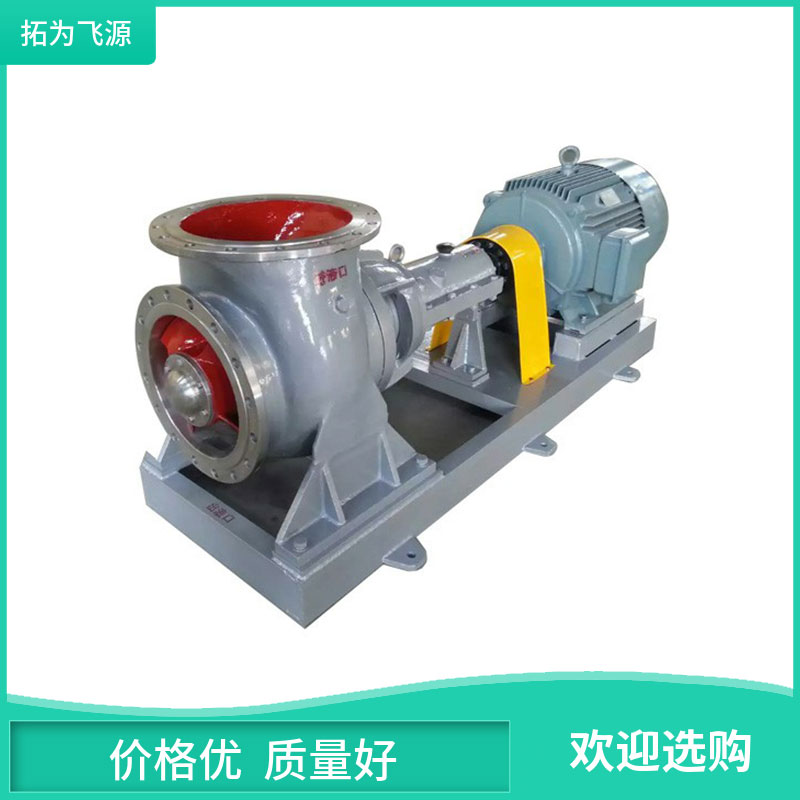 FJX蒸发强制循环泵