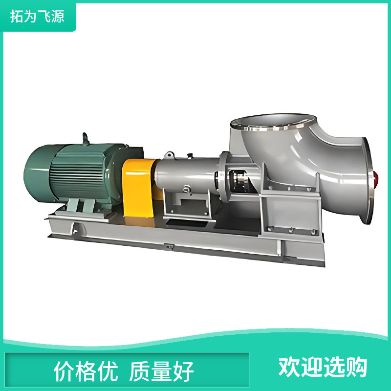 HZW化工轴流泵