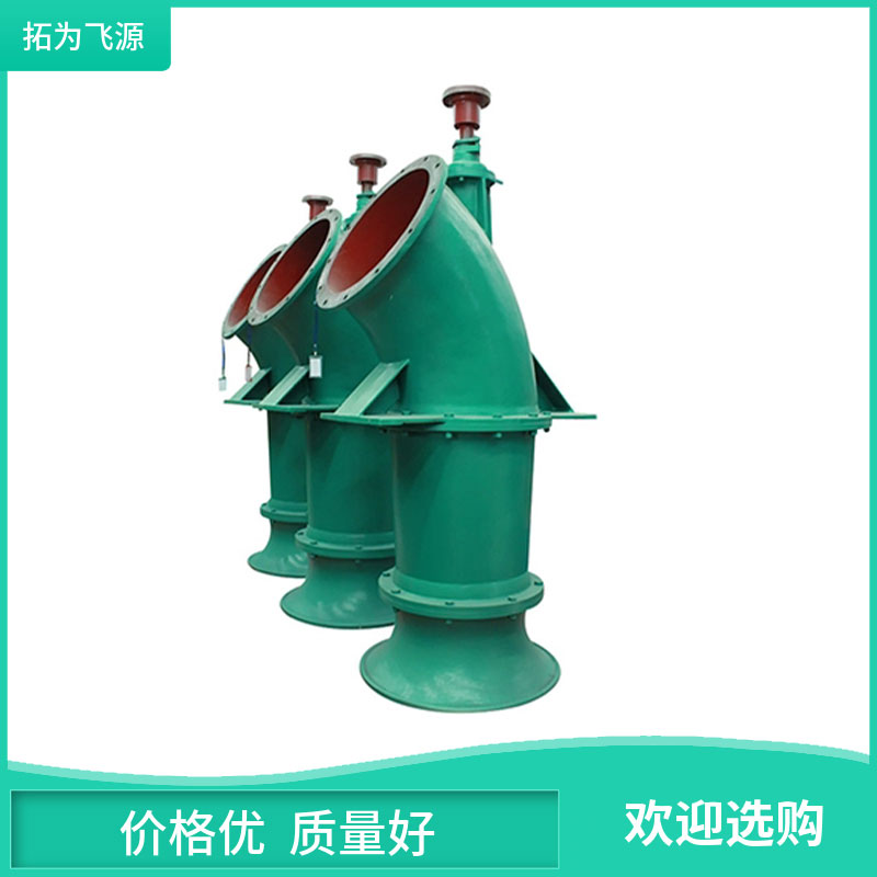 ZLB立式轴流泵