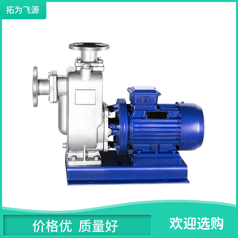 ZW无堵塞自吸排污泵