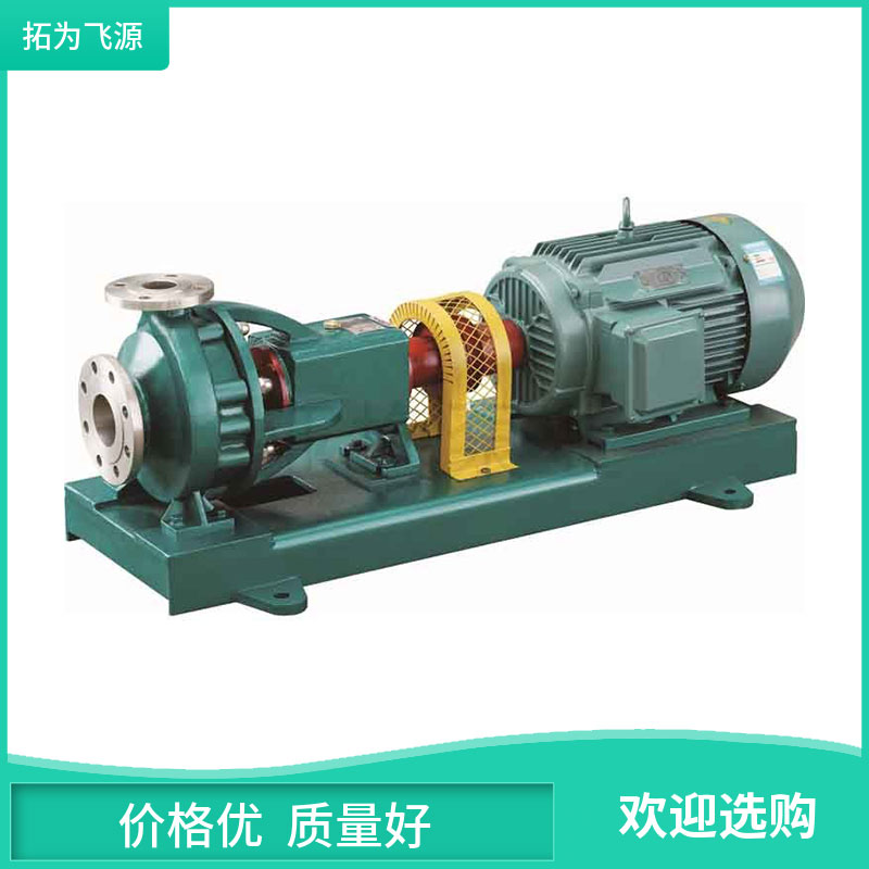 YL型压滤机专用泵