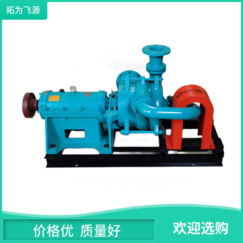 ZJE压滤机入料泵